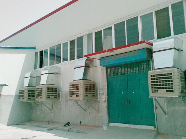 industrial air cooler